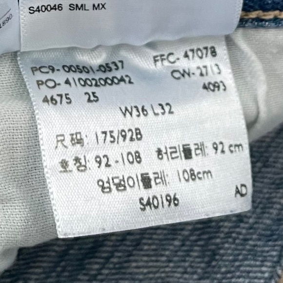 LEVI'S 501 Jeans W36/L32 Blue - Picture 6 of 6